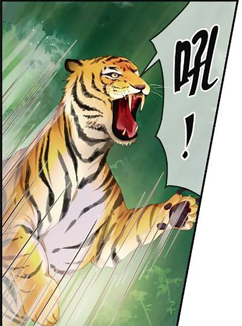 lượm được một tiểu hồ ly phần 1 chapter 1 4