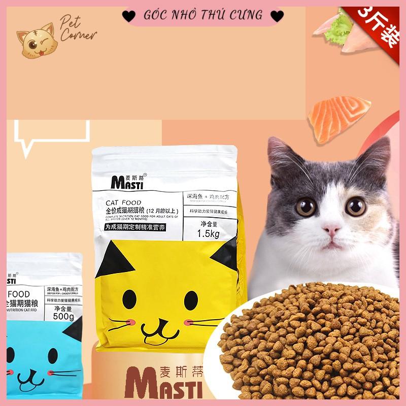 Thức ăn hạt Masti bổ sung dinh dưỡng cho mèo