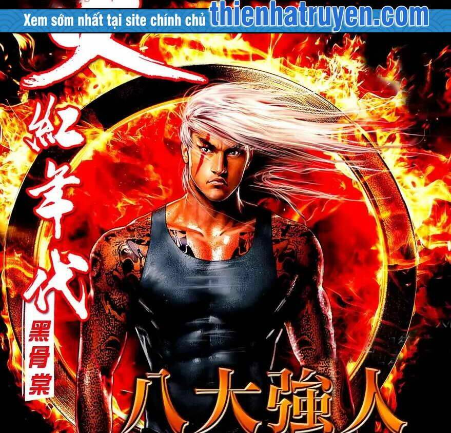 hỏa hồng niên đại hắc cốt đường chapter 1140 1