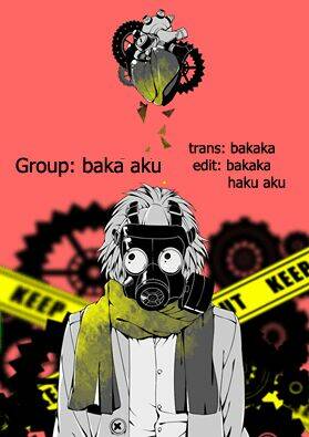 harumako dj chapter 3 1