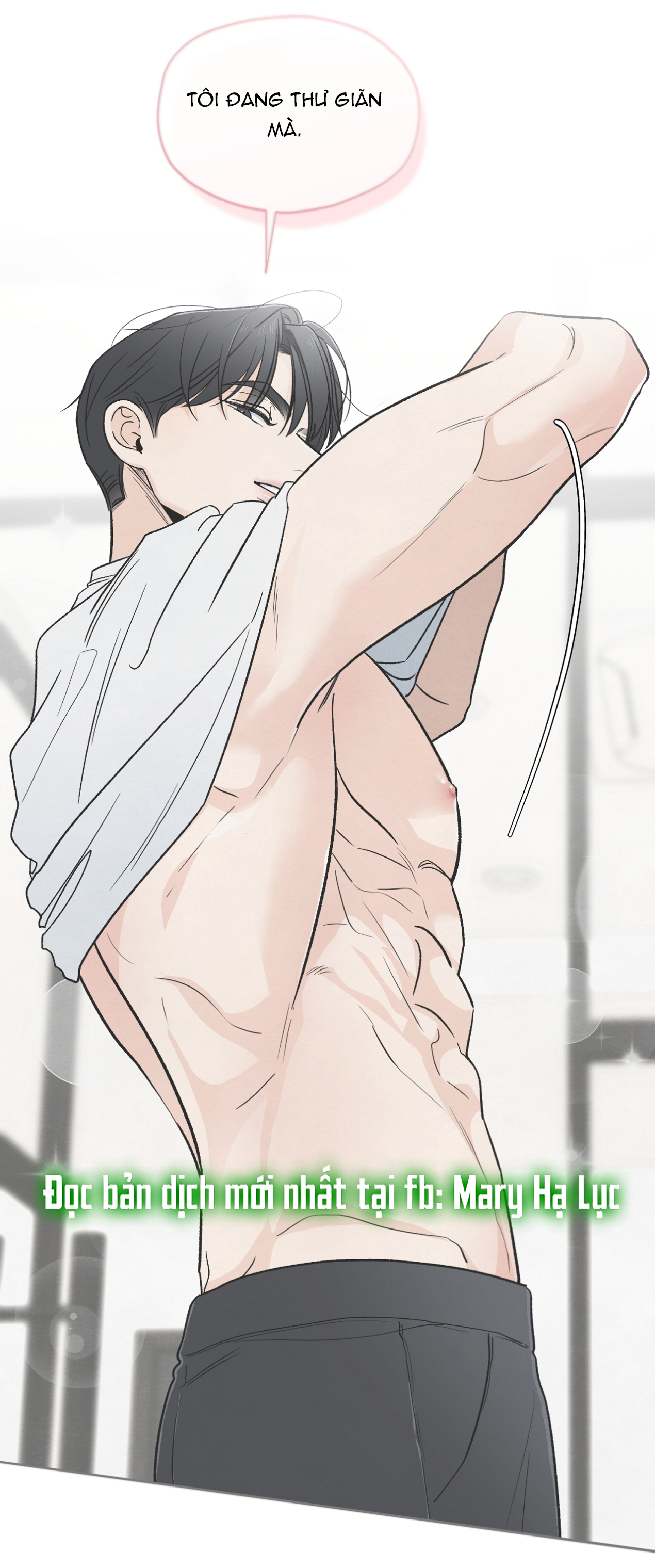 hoàn cảnh của rác rưởi chapter 32.2 25