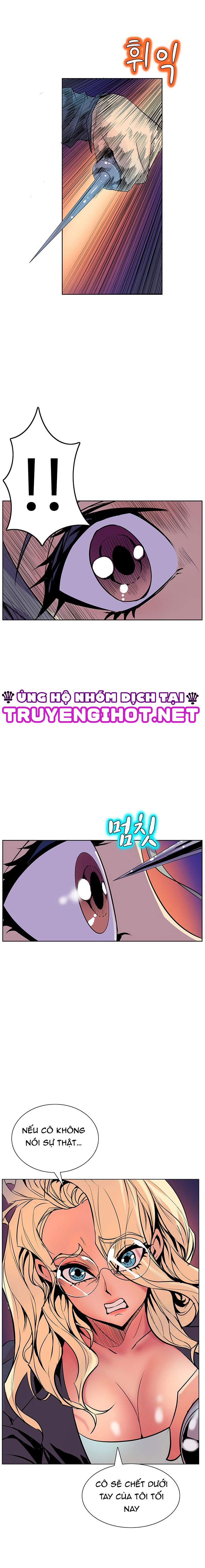 sahwa và nhiệm vụ bí mật của cô ấy chapter 39 12