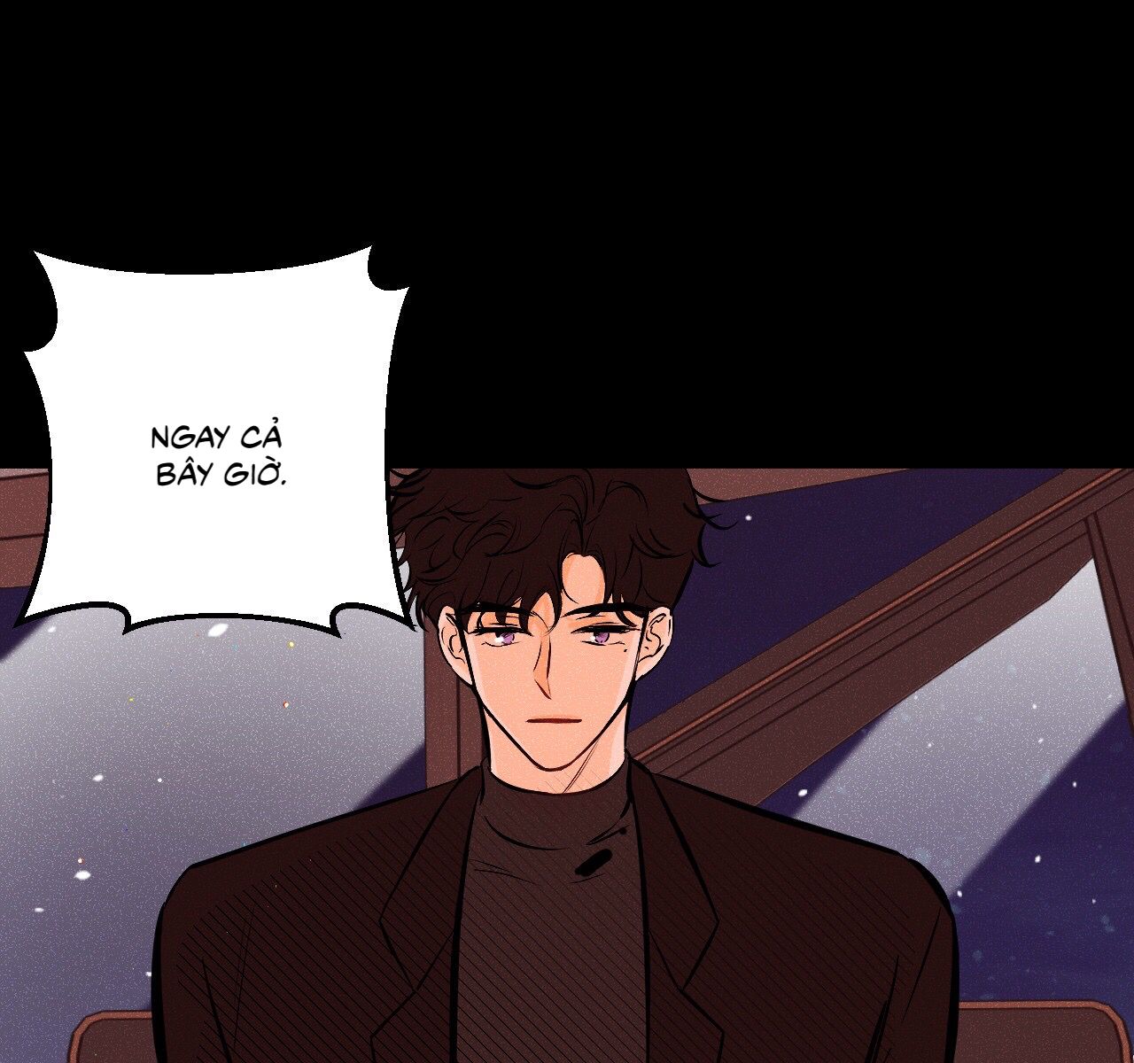 punk dunk funk chapter 14 28