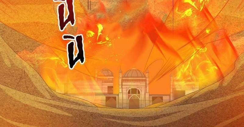 long vương giác tỉnh chapter 89 22
