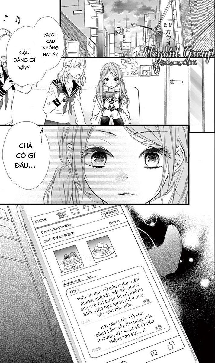 houkago no binetsu chapter 4 32