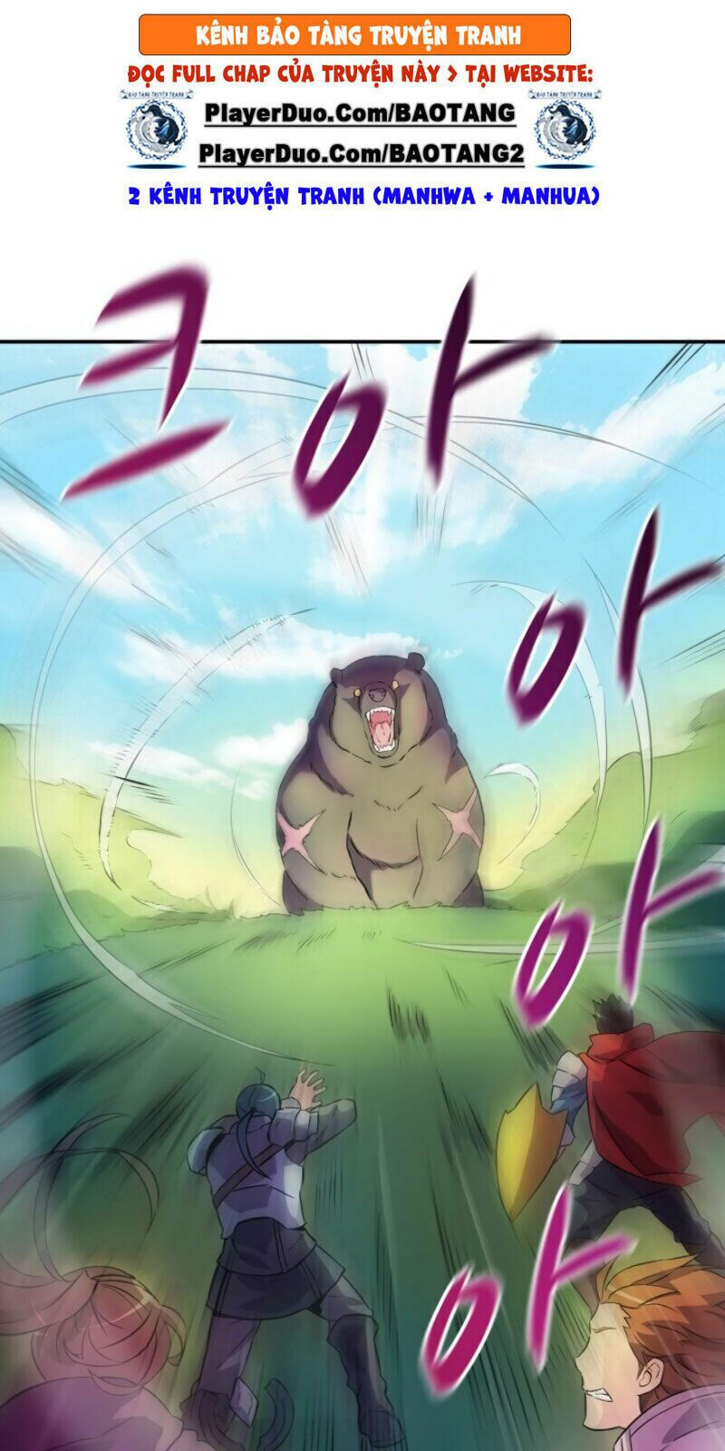 arcane sniper chapter 15 77