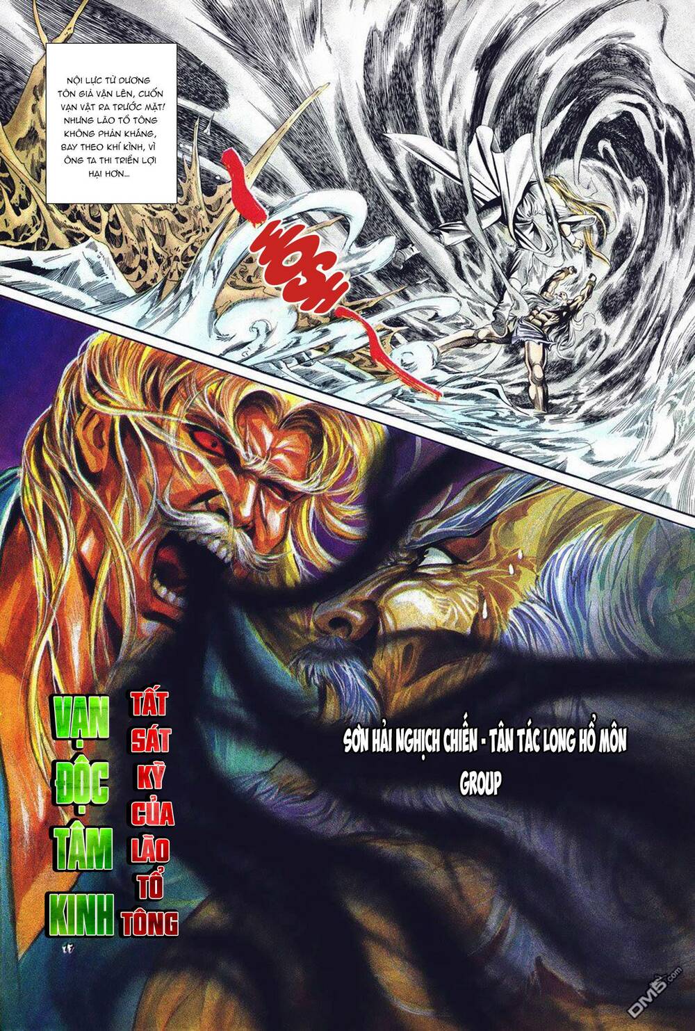 cựu tác long hổ môn chapter 1013 17