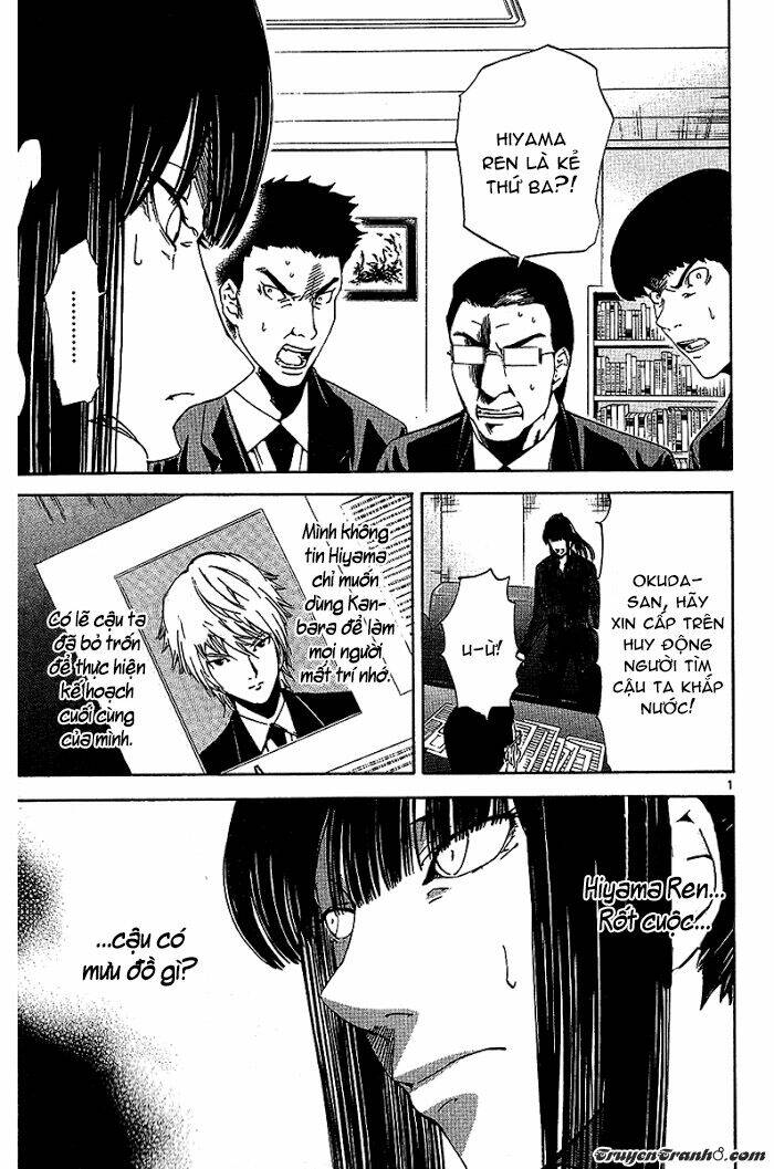 lost+brain chapter 21 4