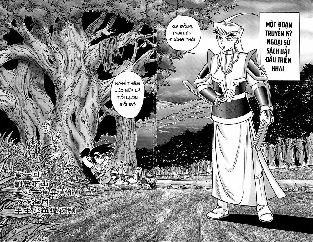 chân long vương chapter 1.1 4