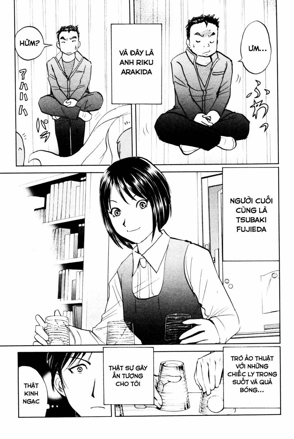 kindaichi case files: takato's side chapter 3 3