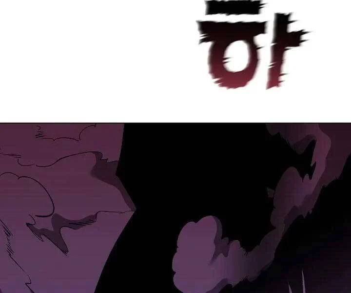 con đường diệt thần chapter 9 58