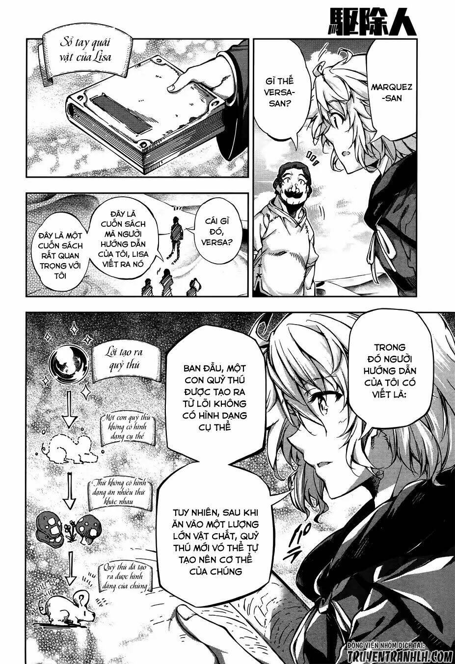 exterminator chapter 11 17