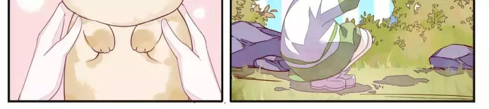 yêu chủ đại nhân phải lòng vu nữ chapter 12.2 17