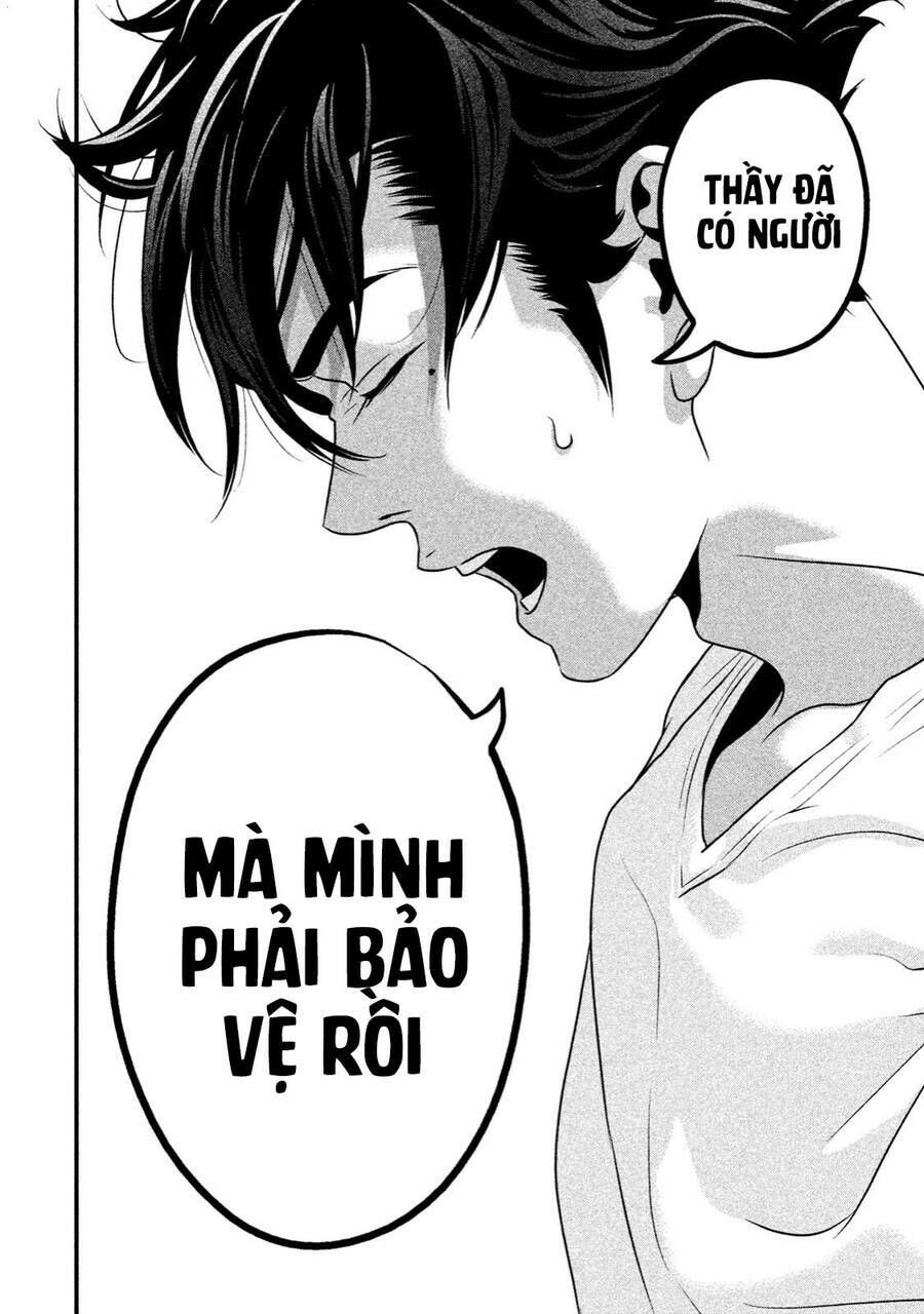 home room chapter 28 2