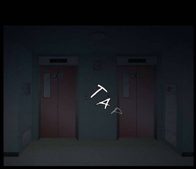 shriek-2 chapter 2 3