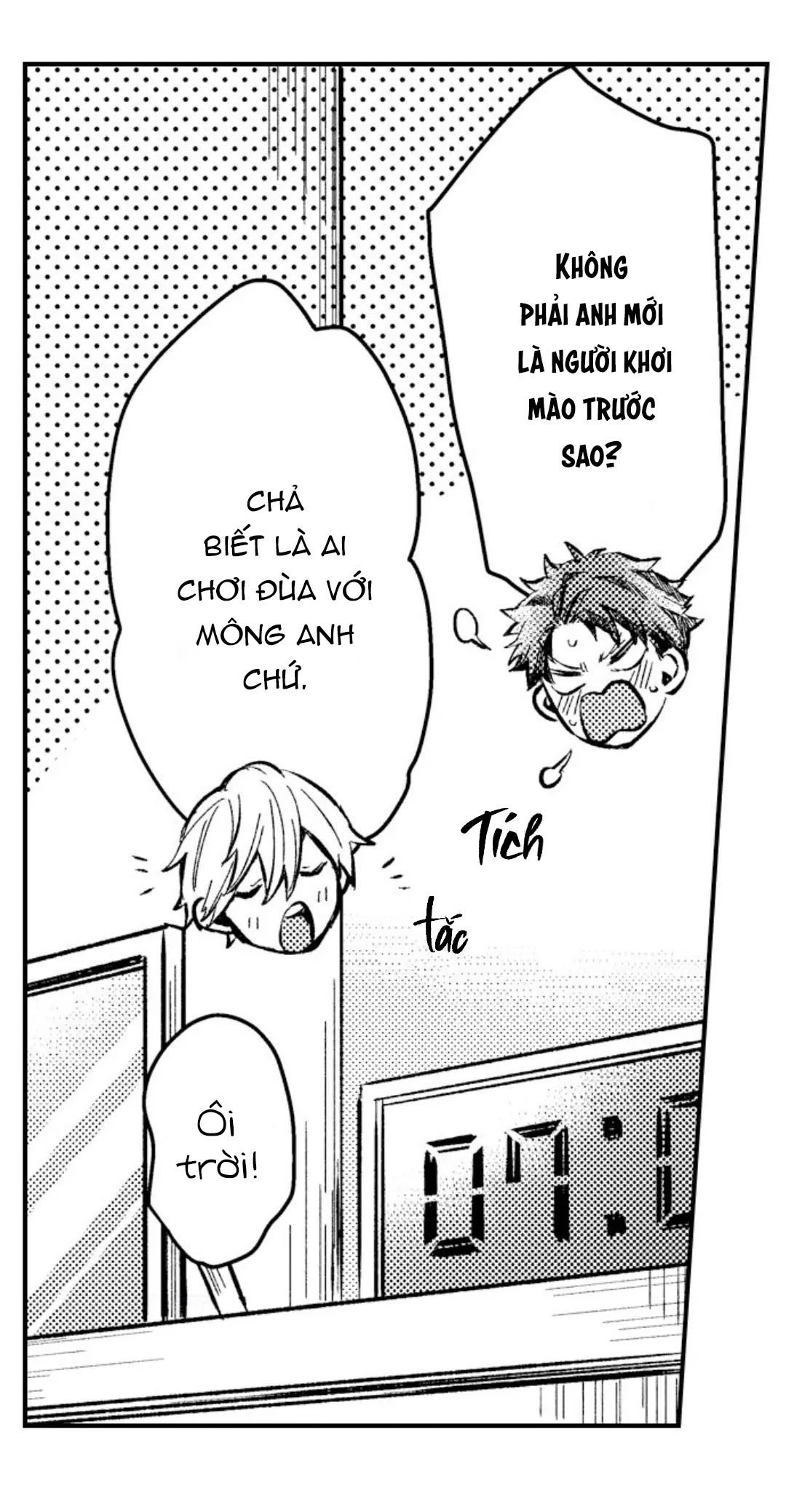 chơi em đi chồng yêu! chapter 1 13