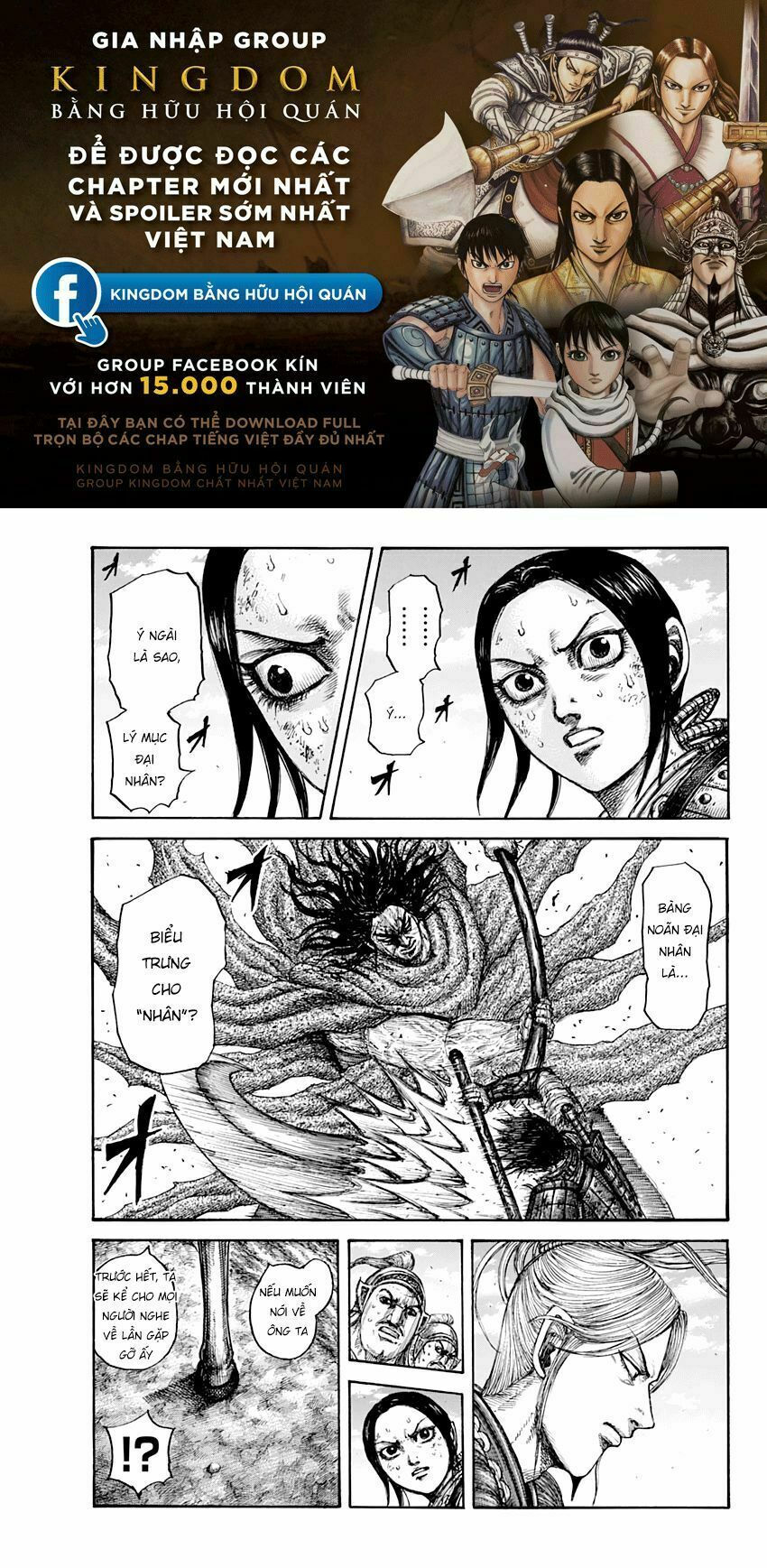 kingdom - vương giả thiên hạ chapter 623 1