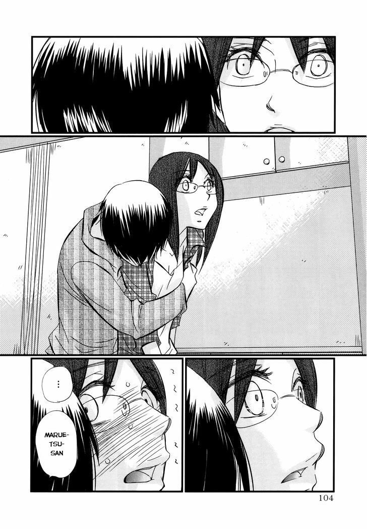 usotsuki paradox chapter 42 8