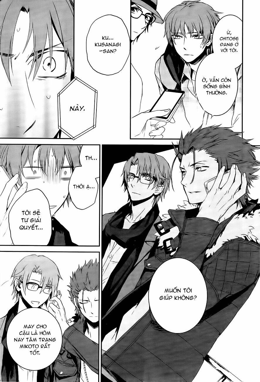 k - memory of red chapter 3 15