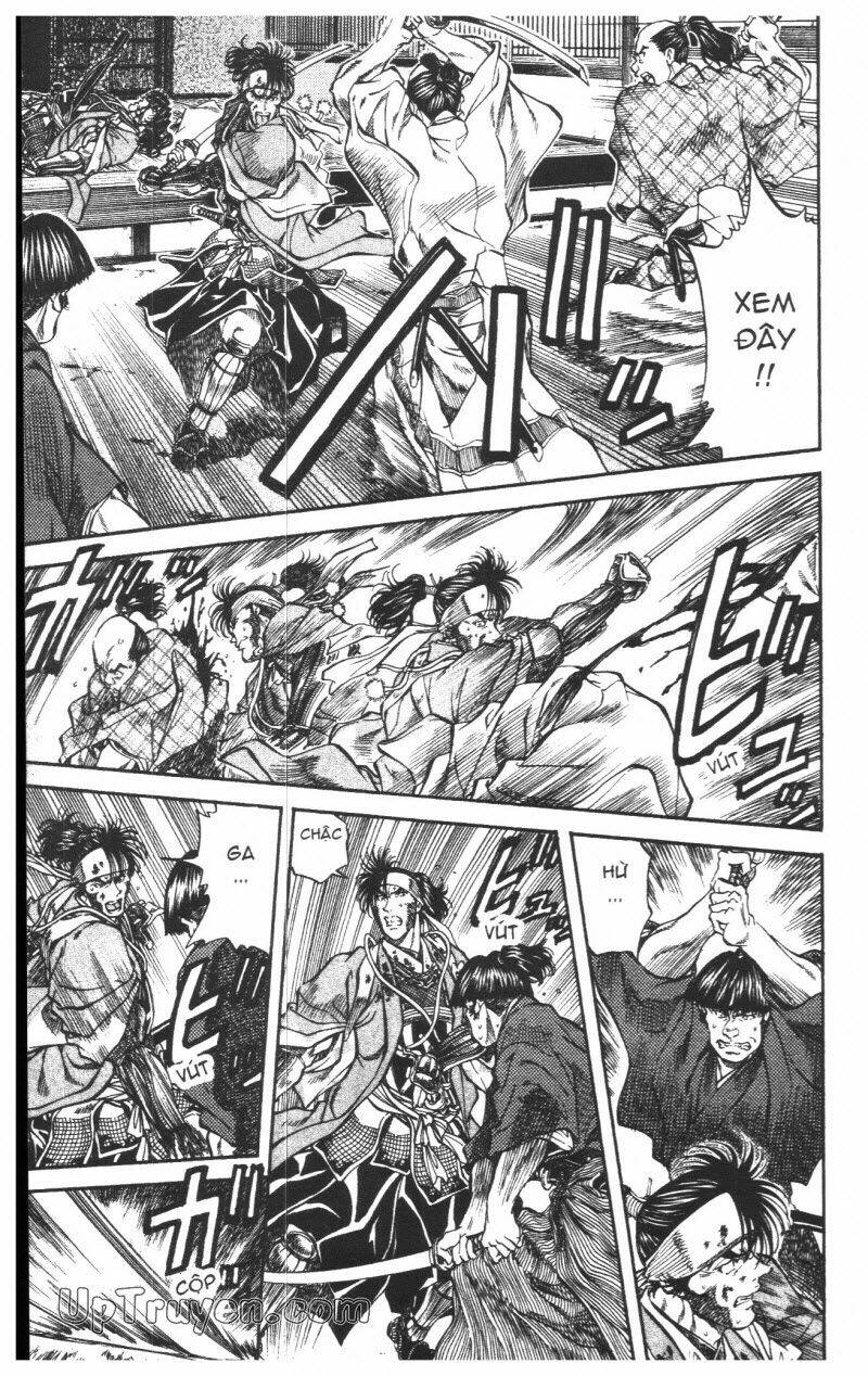 getsu seiki - sayonara shinsengumi chapter 6 140
