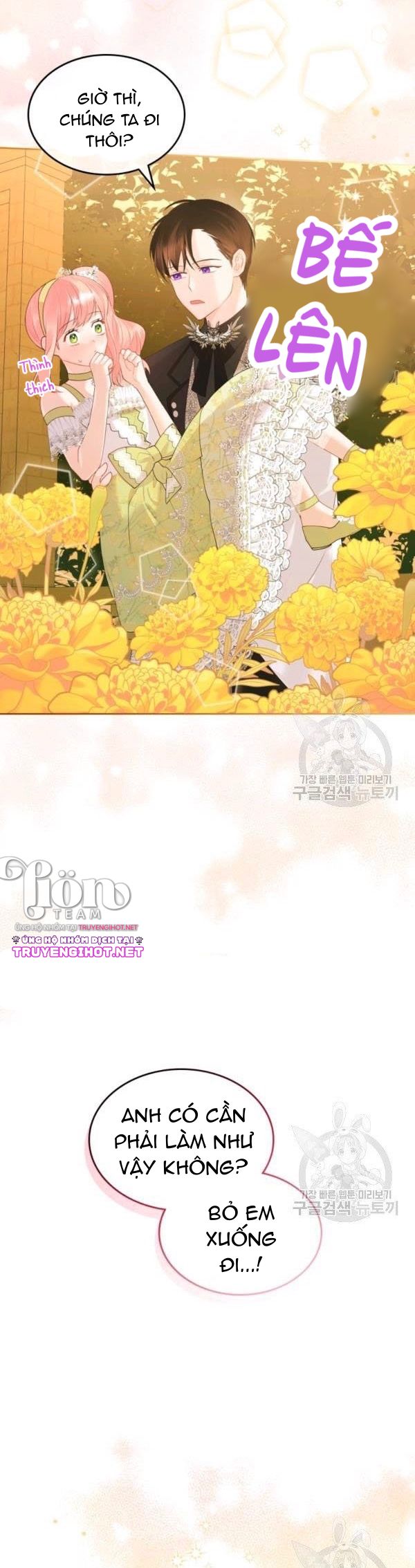 ác nữ muốn sống trong ngôi nhà bánh ngọt chapter 41.1 22