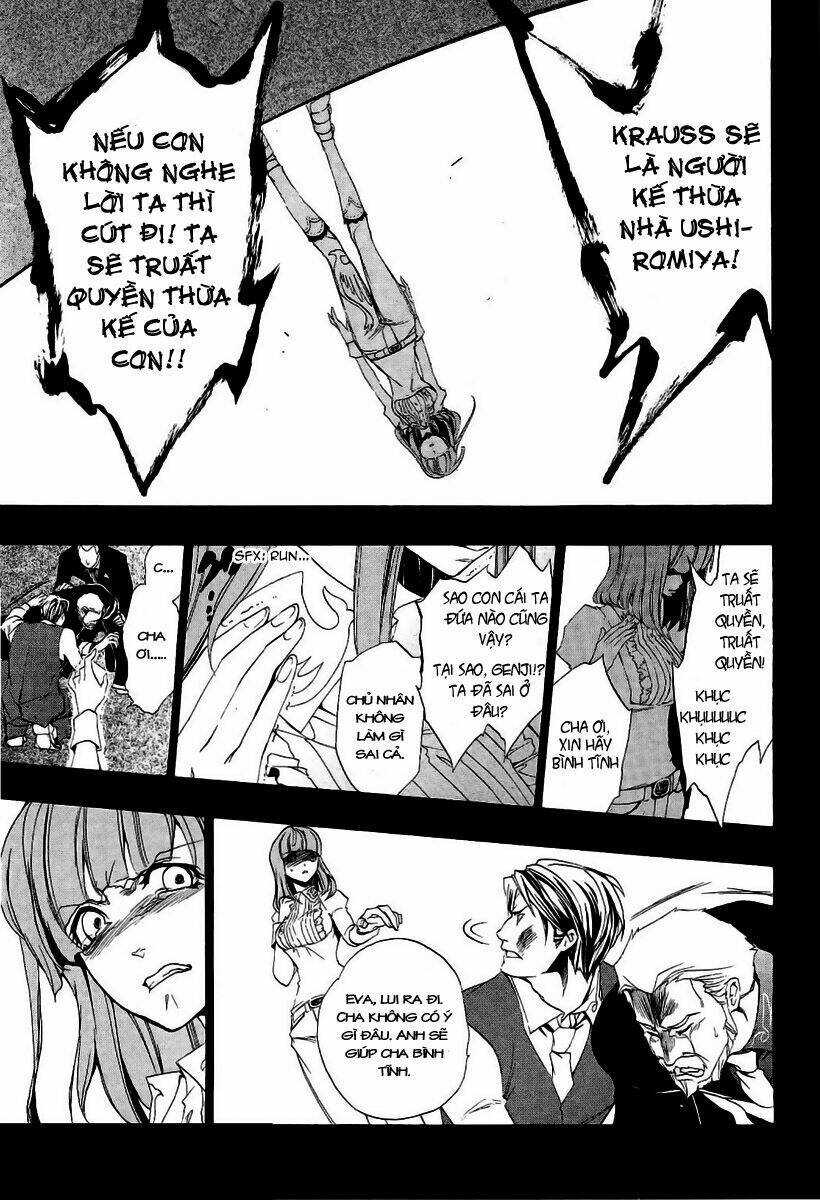 umineko no naku koro ni episode 3: banquet of the golden witch chapter 2 20