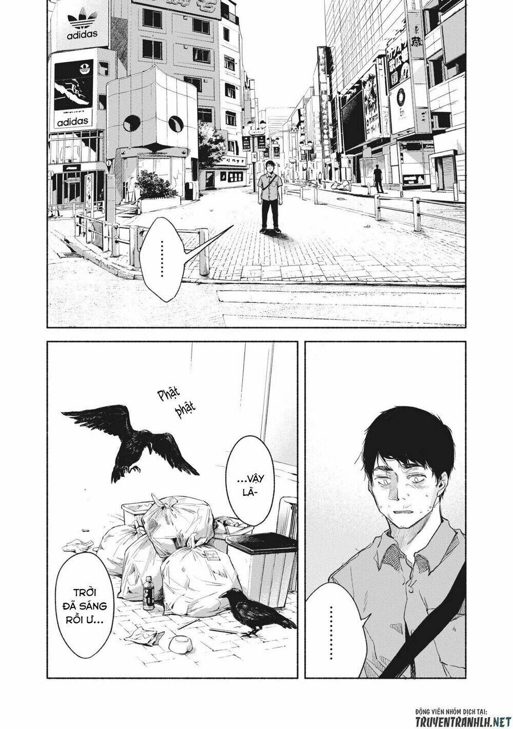 my daughter's friend chapter 31 20