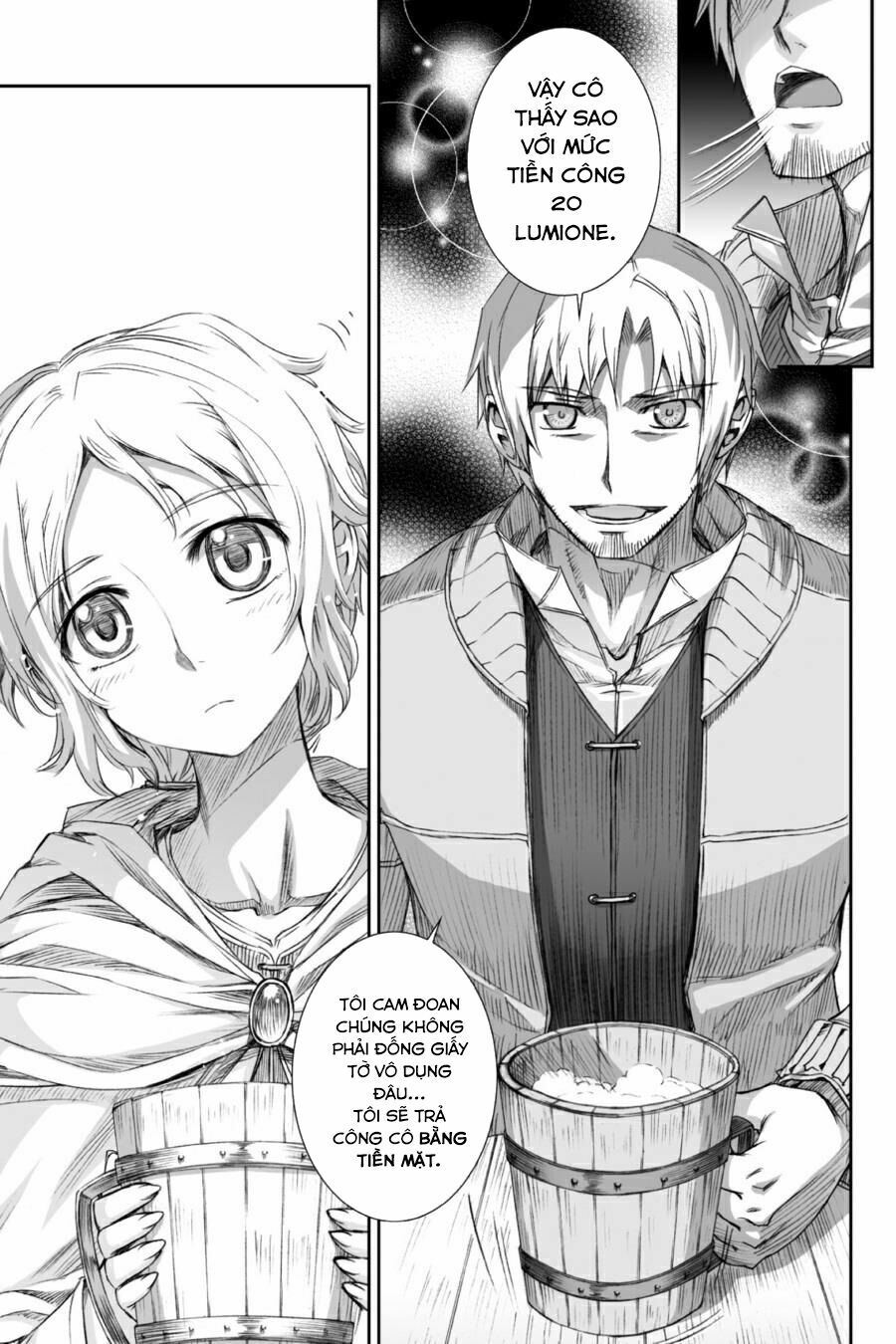 ookami to koushinryou chapter 28 19