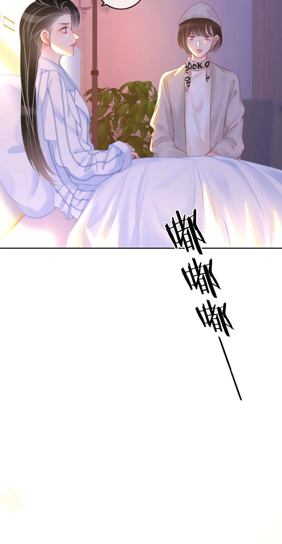 Ám Hắc Hệ Noãn Hôn chapter 148.5 2