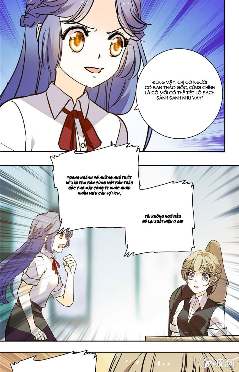 tịch nhan hoa nở chỉ vì em chapter 124 2