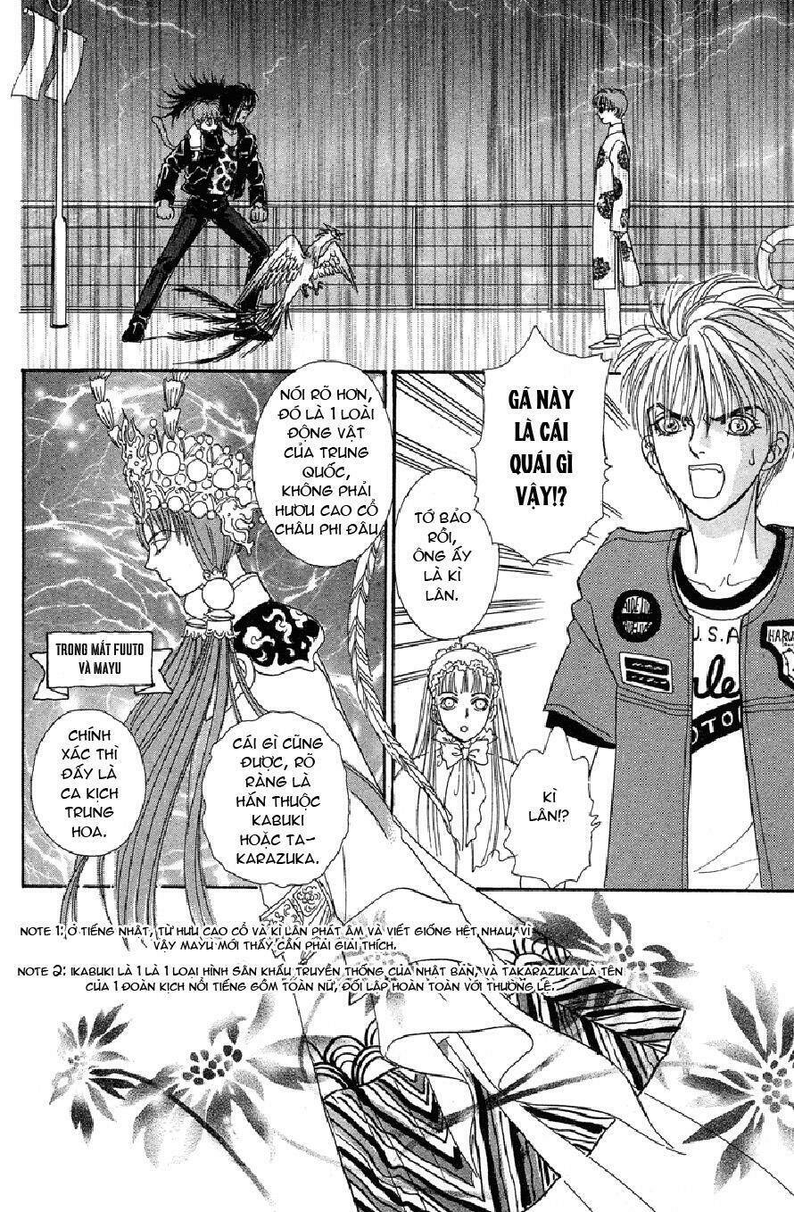 genjuu no seiza - ngôi sao bí ẩn chapter 18 4