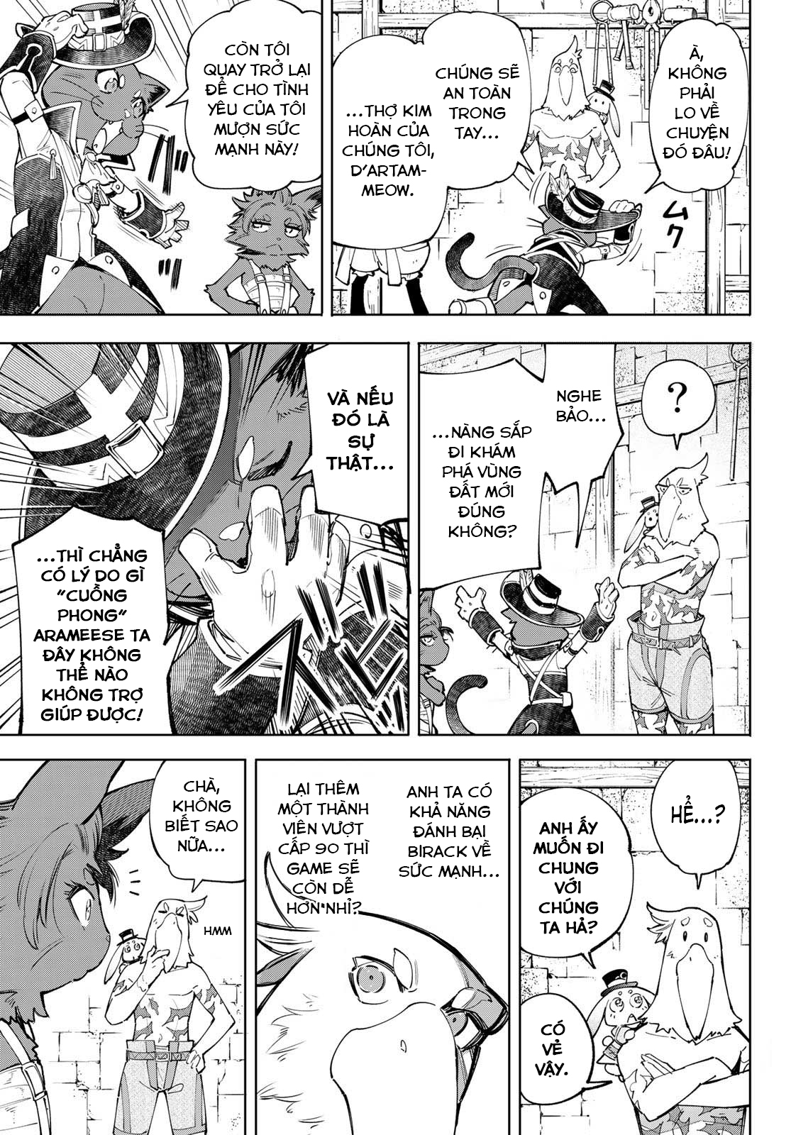 shangri-la frontier ~kusoge hunter, kamige ni idoman to su~ chapter 58 3