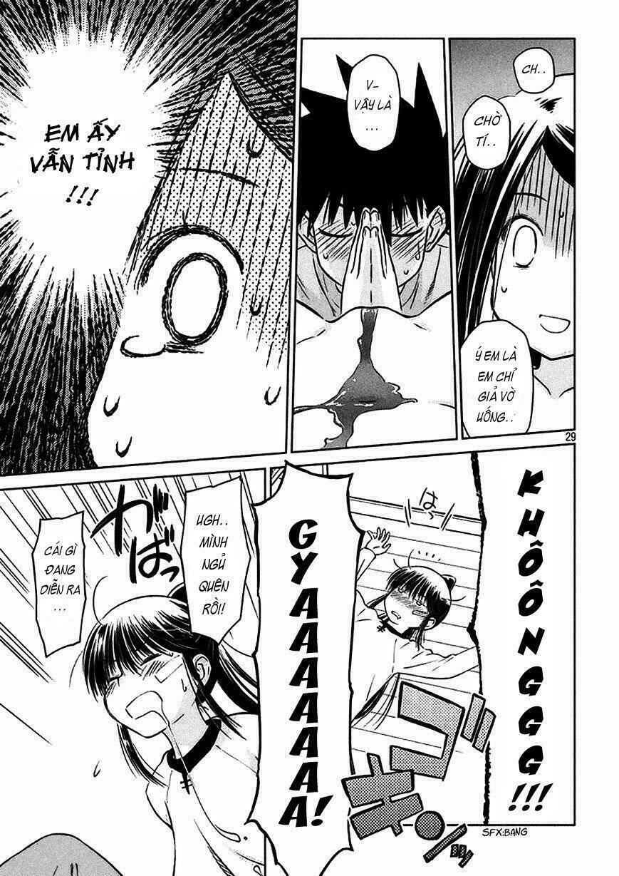 kiss x sis chapter 97 32