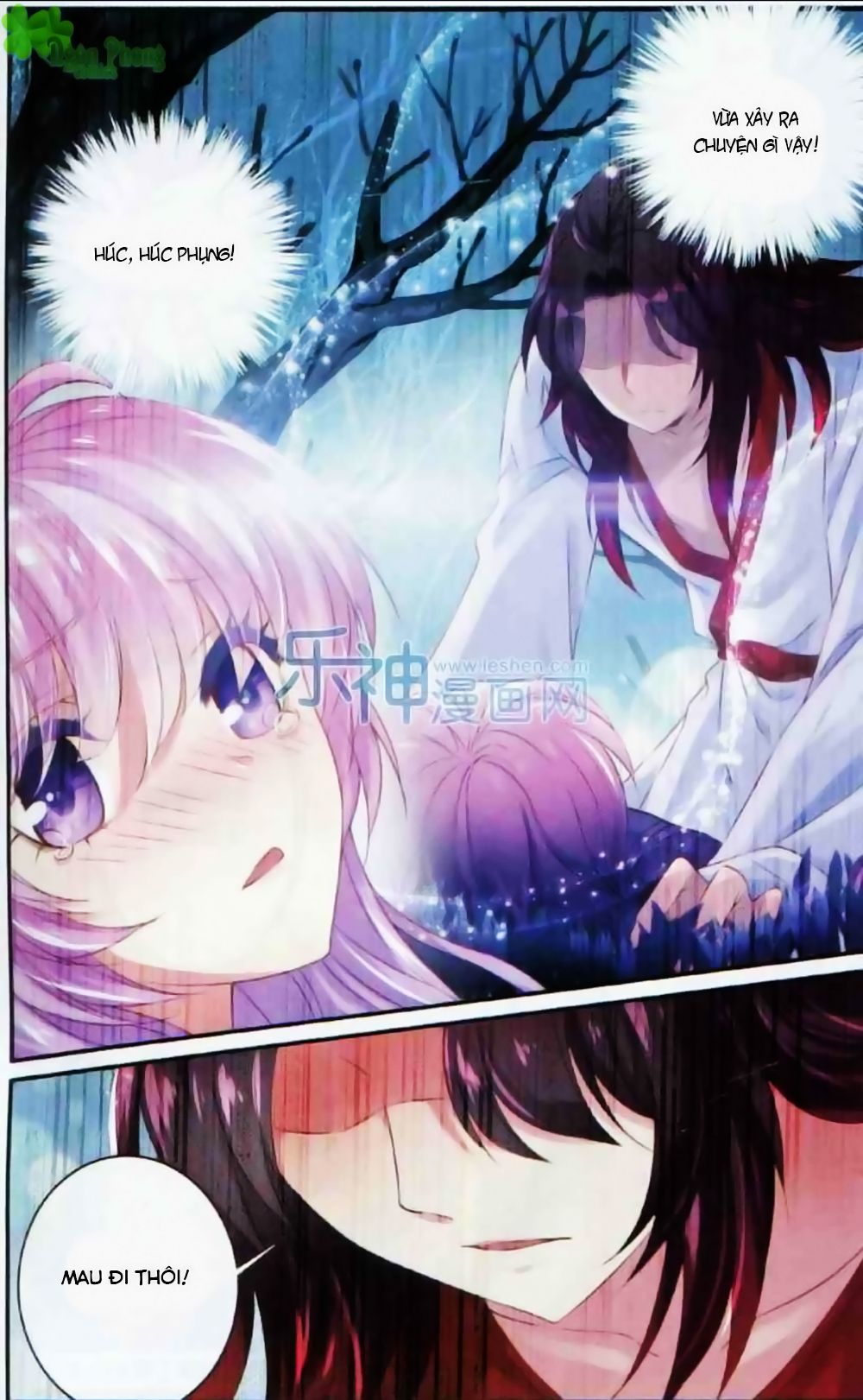 Hương Mật Trầm Trầm chapter 8 - Trang 24