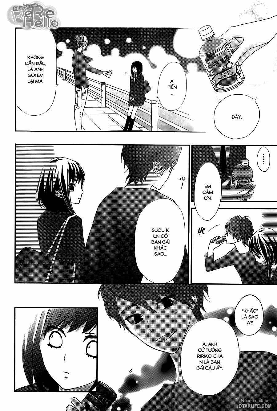 rere hello chapter 14 26