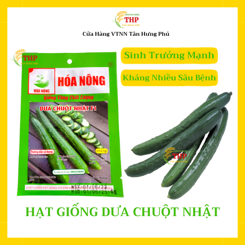 Hạt giống Dưa Chuột Nhật F1 | Hạt giống | gói 0.1gr