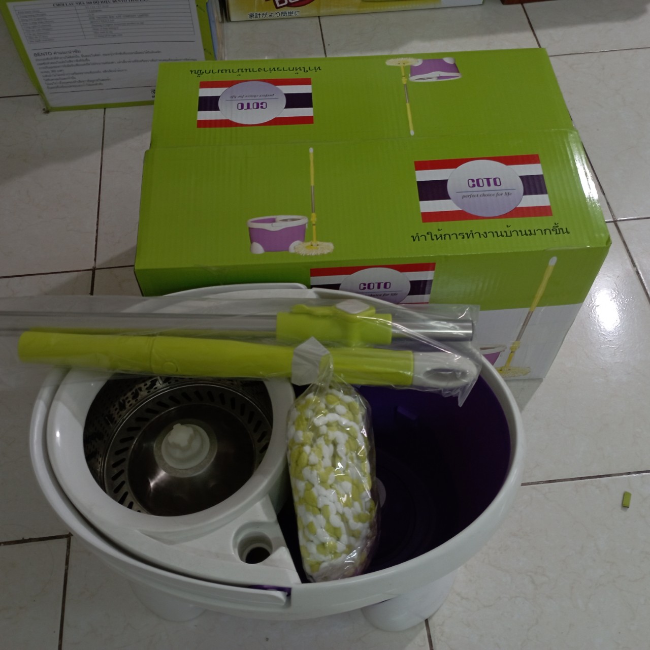 Bộ cây lau nhà đa năng 360 độ Coto dung tích 12L, - chất liệu thép không rỉ, nhựa nguyên sinh- Hàng nhập Thái Lan