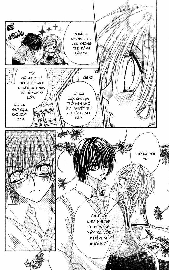 akutou danshi collection chapter 2 17