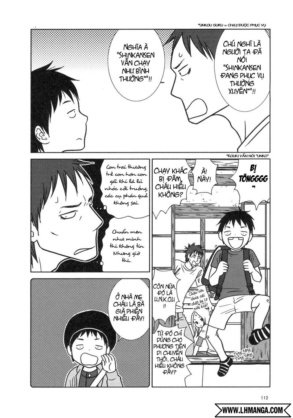 usagi drop chapter 16 7