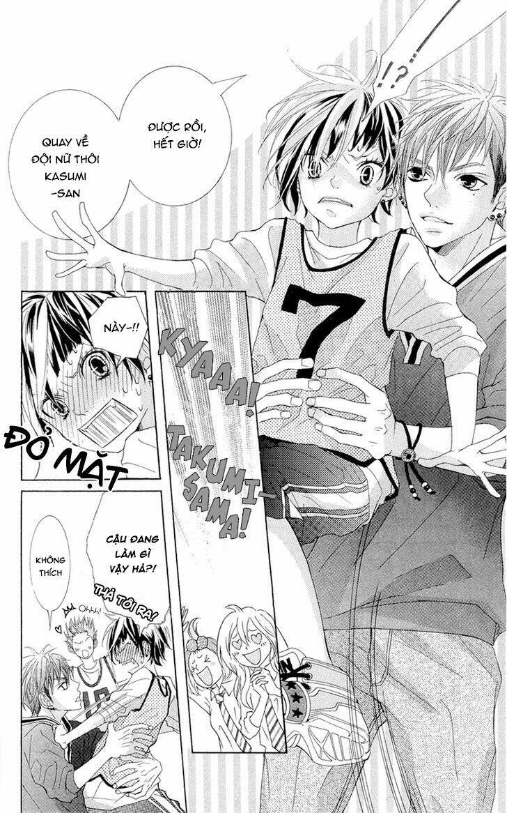 himitsu no ai chan chapter 11 11