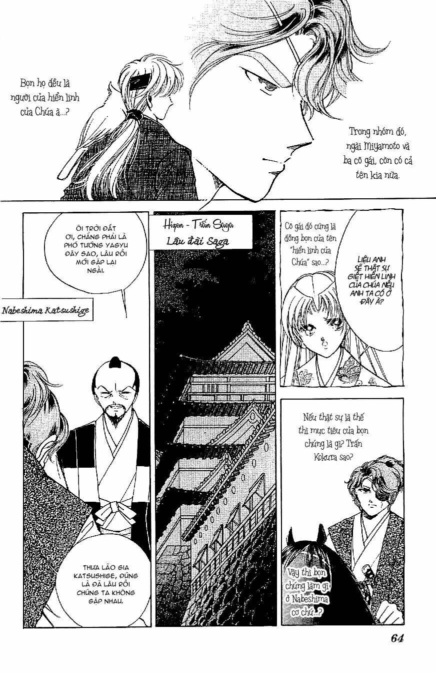 amakusa 1637 chapter 19 26