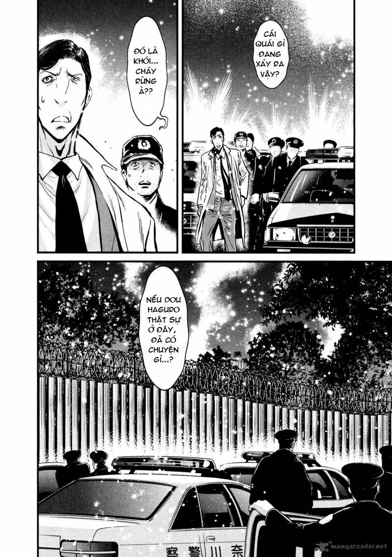 wolf guy - wolfen crest chapter 105 17