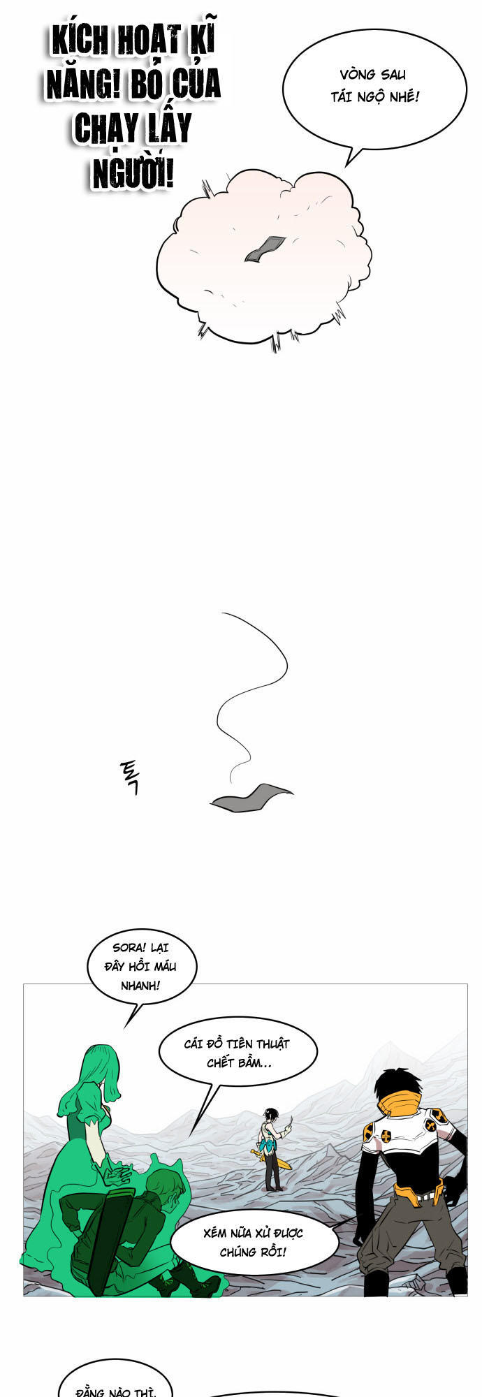 hard core leveling warrior chapter 48 37