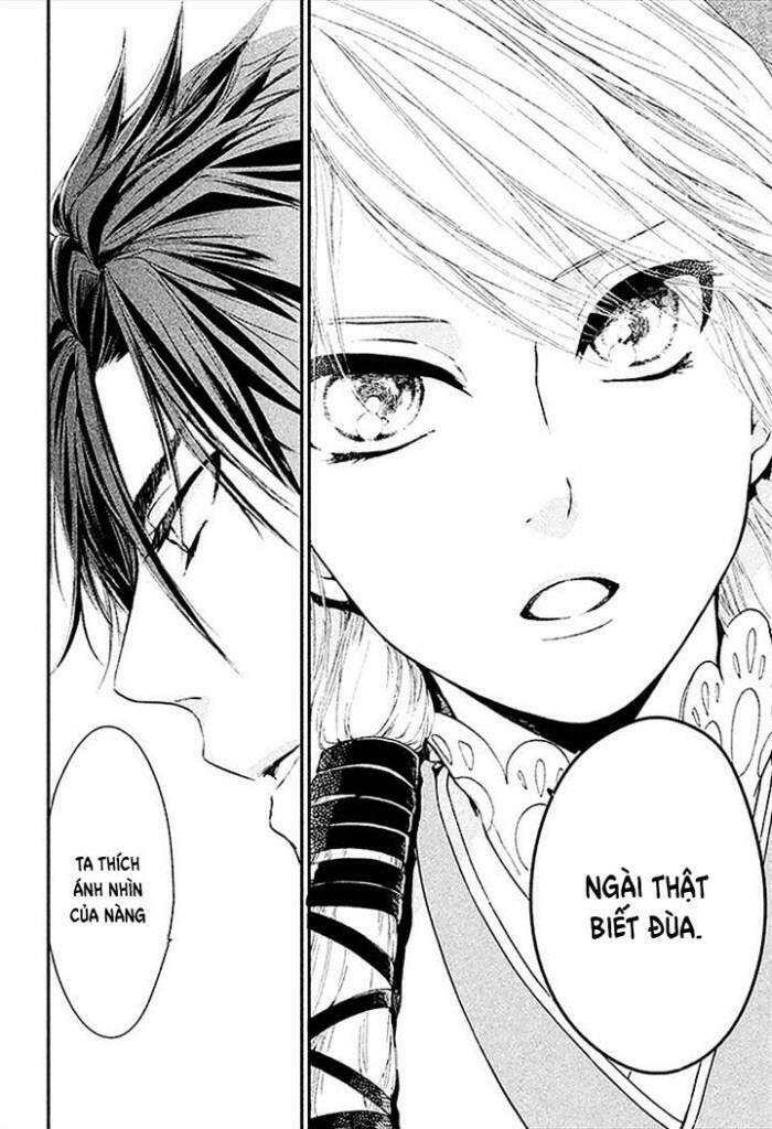 geten no hana chapter 4 21