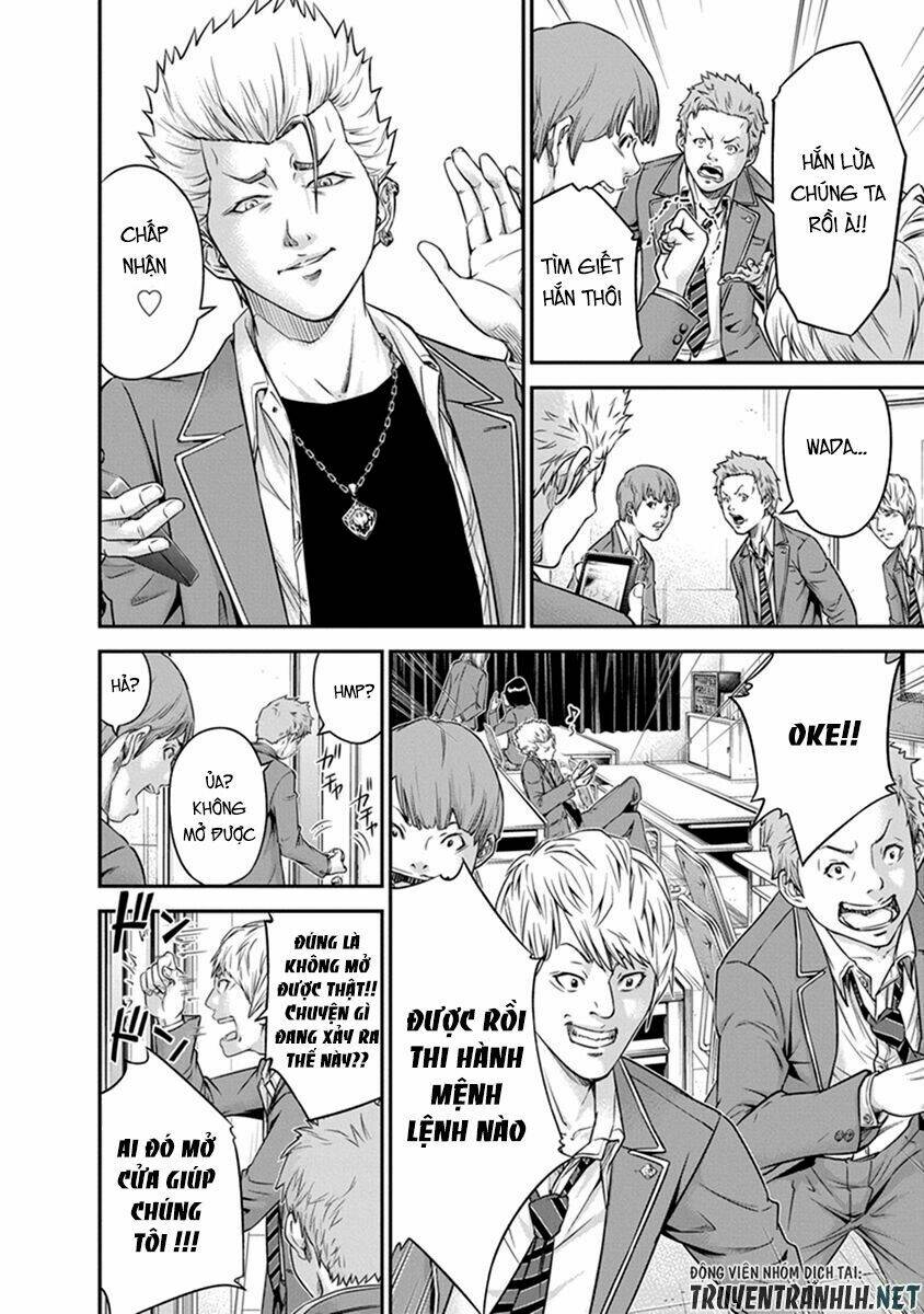 signal 100 chapter 1 23