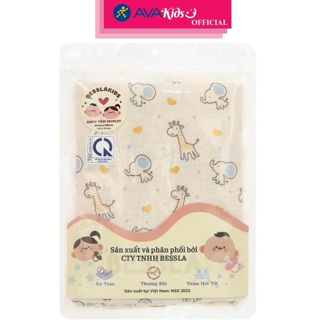 Khăn tắm muslin Bessla 2 lớp 90x100 cm - Hình thú - Hàng Chính Hãng