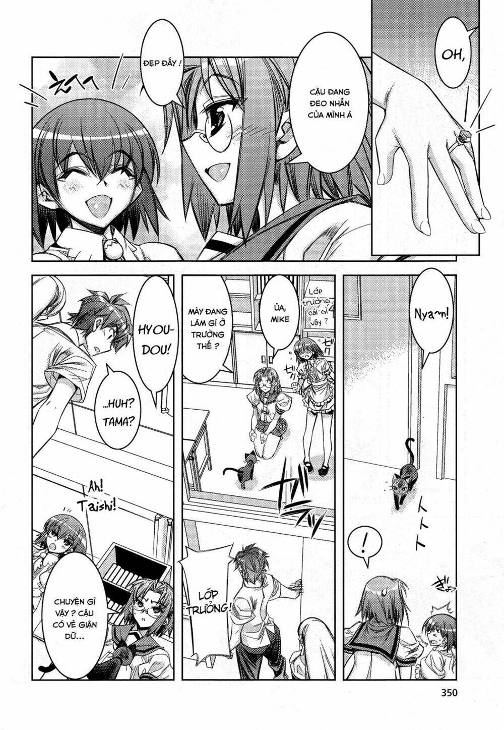 tama hiyori chapter 8 26