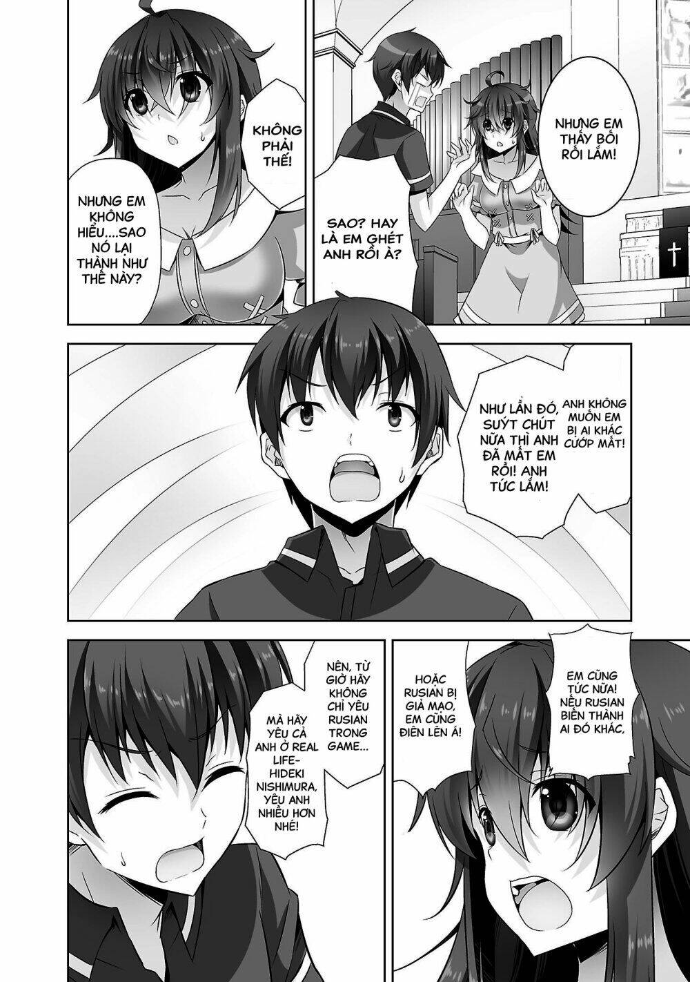 netoge no yome wa onnanoko ja nai to omotta? chapter 24 17