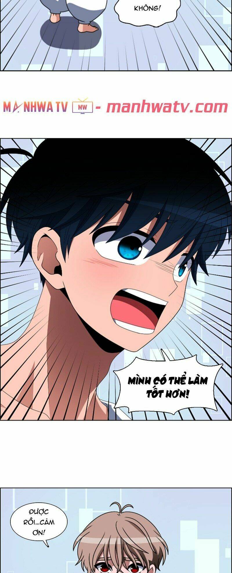 no scope chapter 58 16