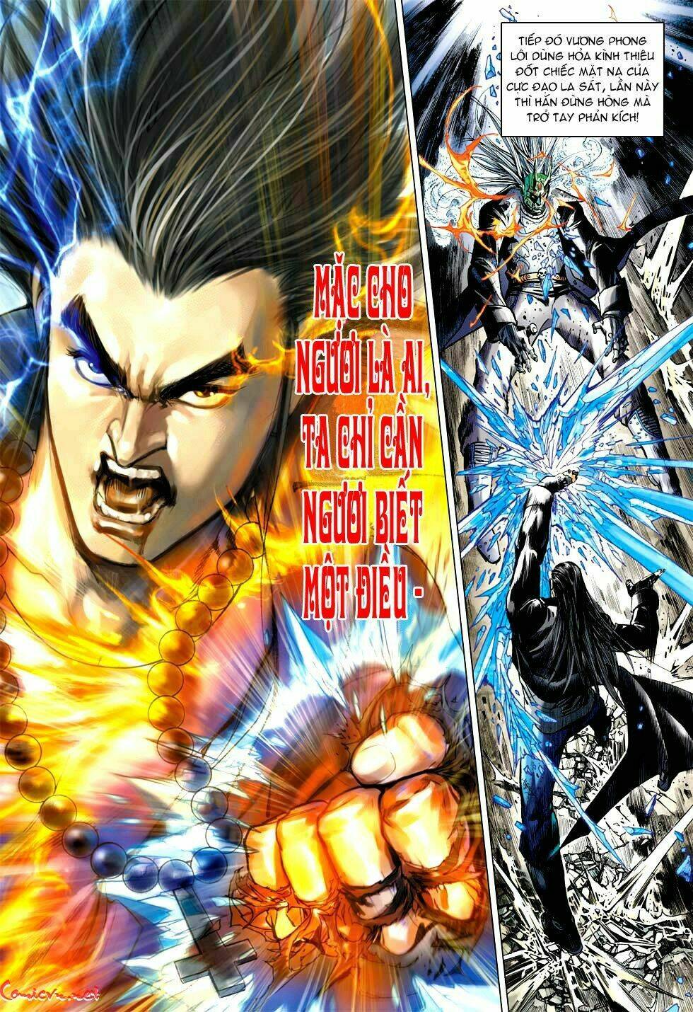 vương phong lôi i chapter 32 16